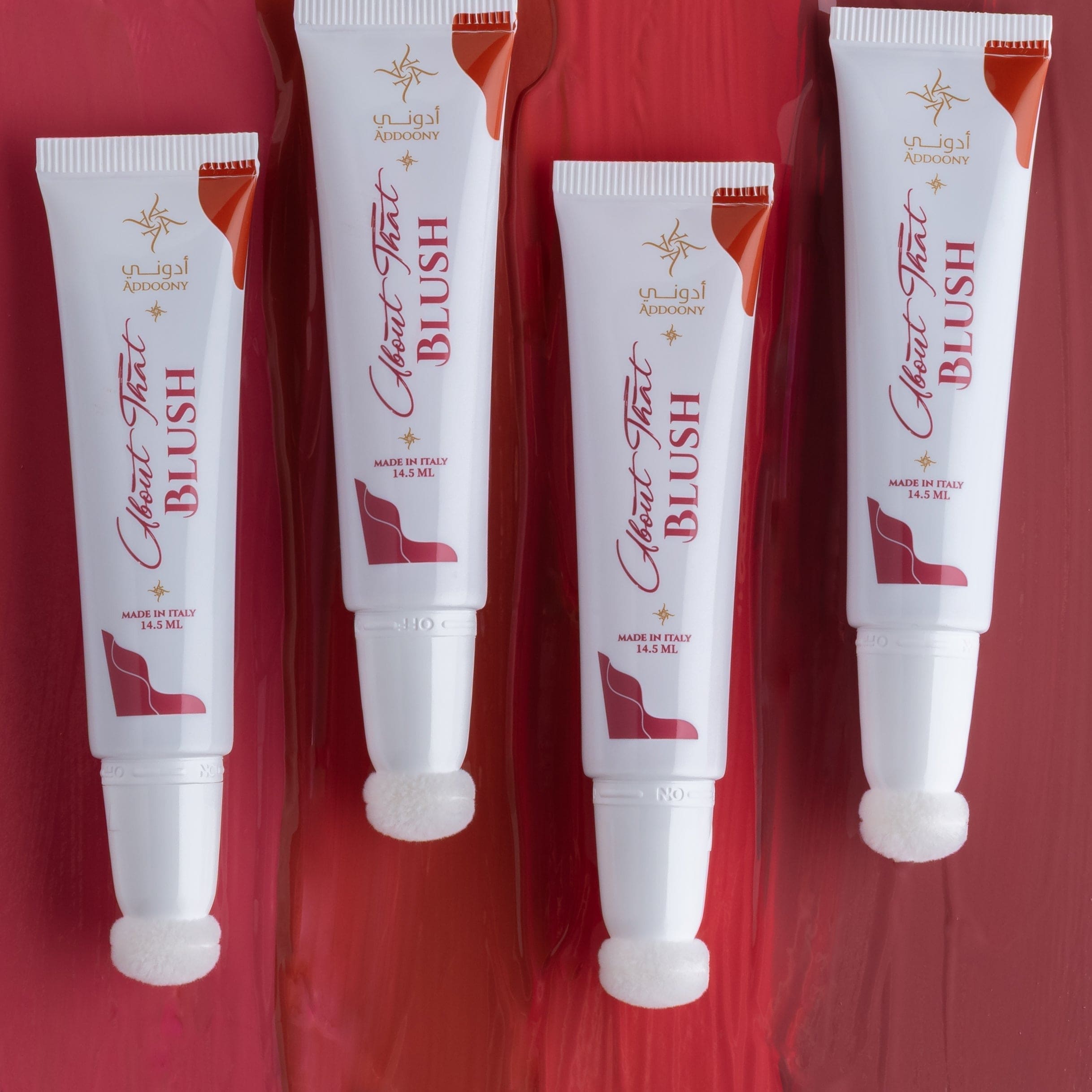 Addoony About That Blush Bundle أباوت ذات بلاش المجموعة الكاملة
