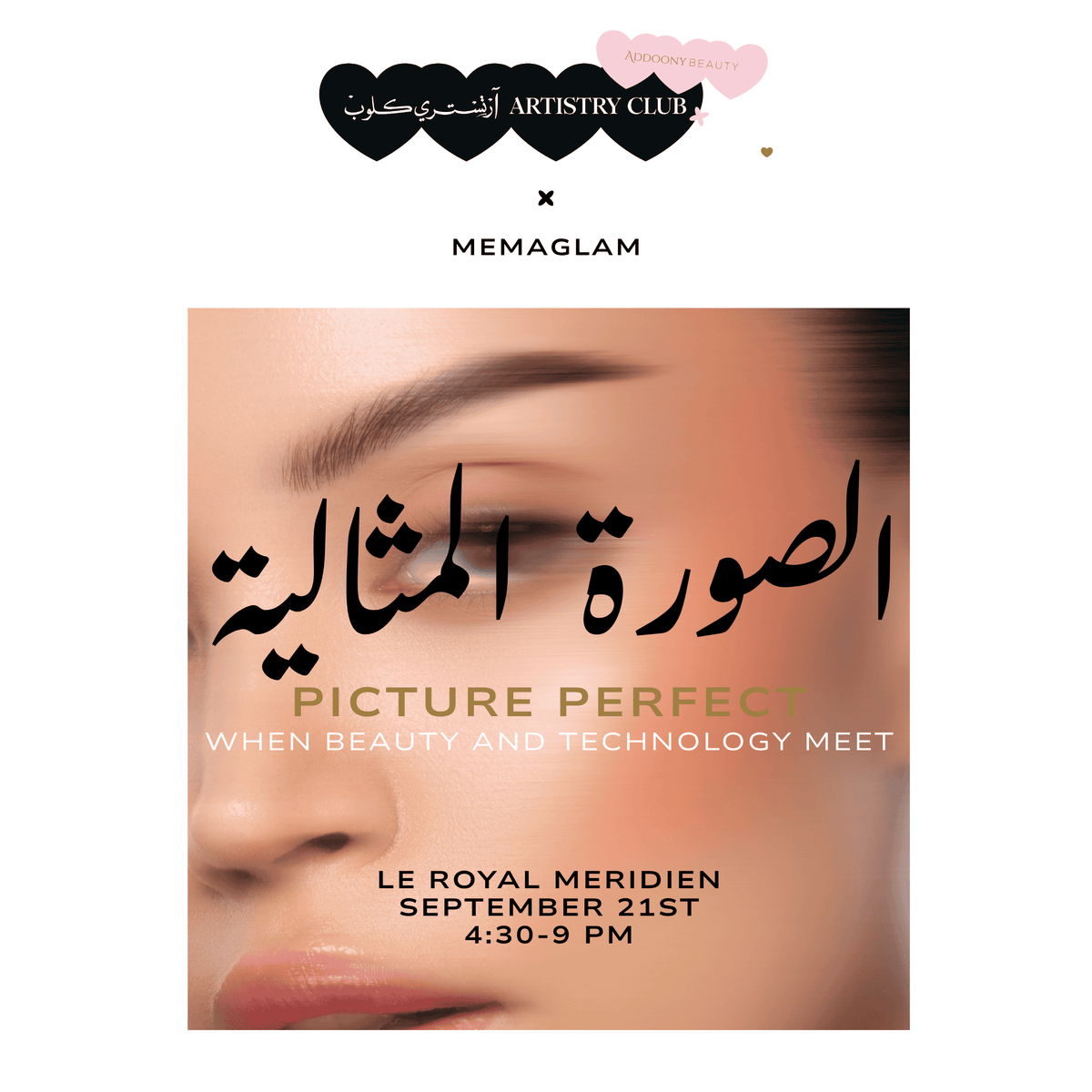 Memaglam Picture Perfect Workshop 21st September