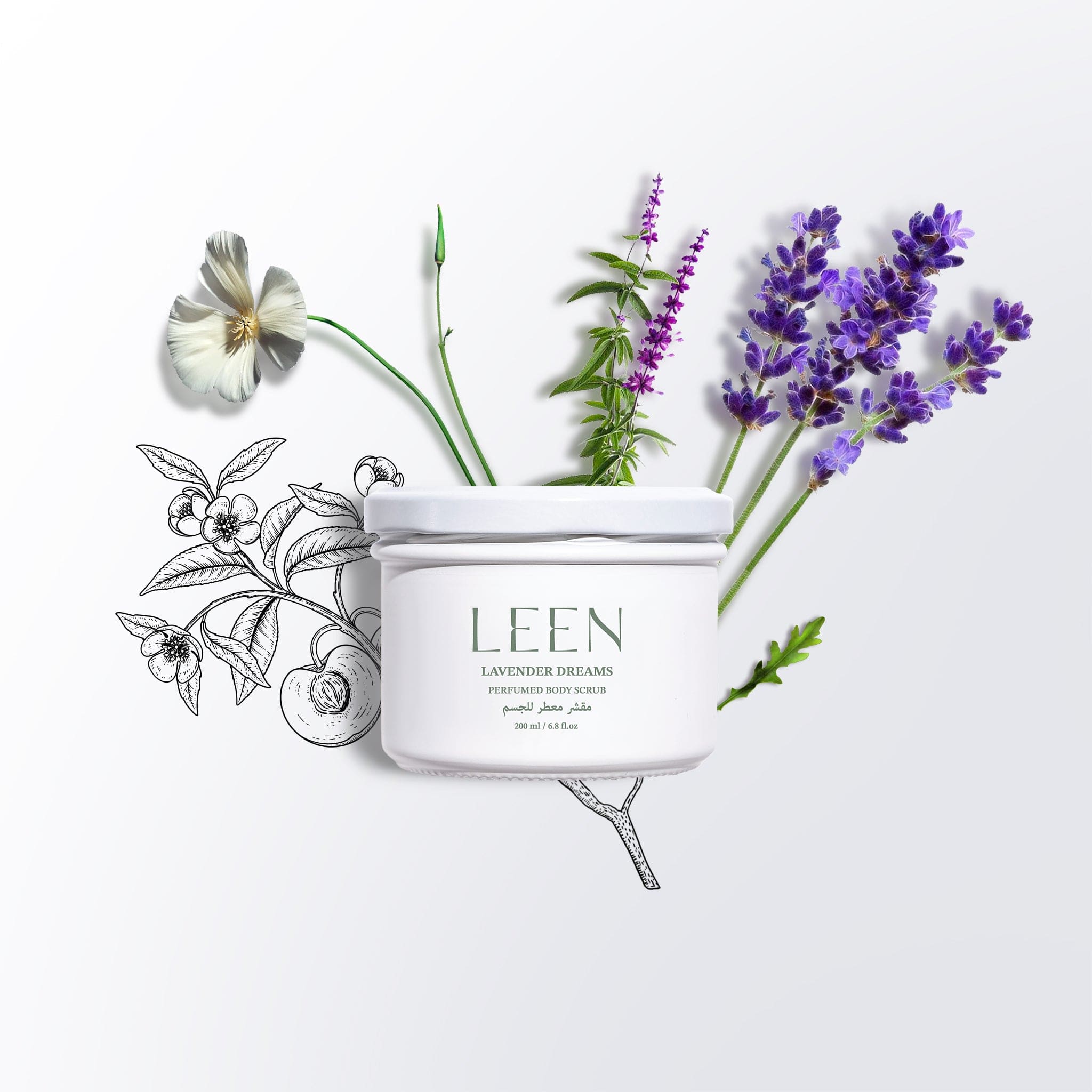 LEEN- Lavender Dreams لين لافندر دريمز