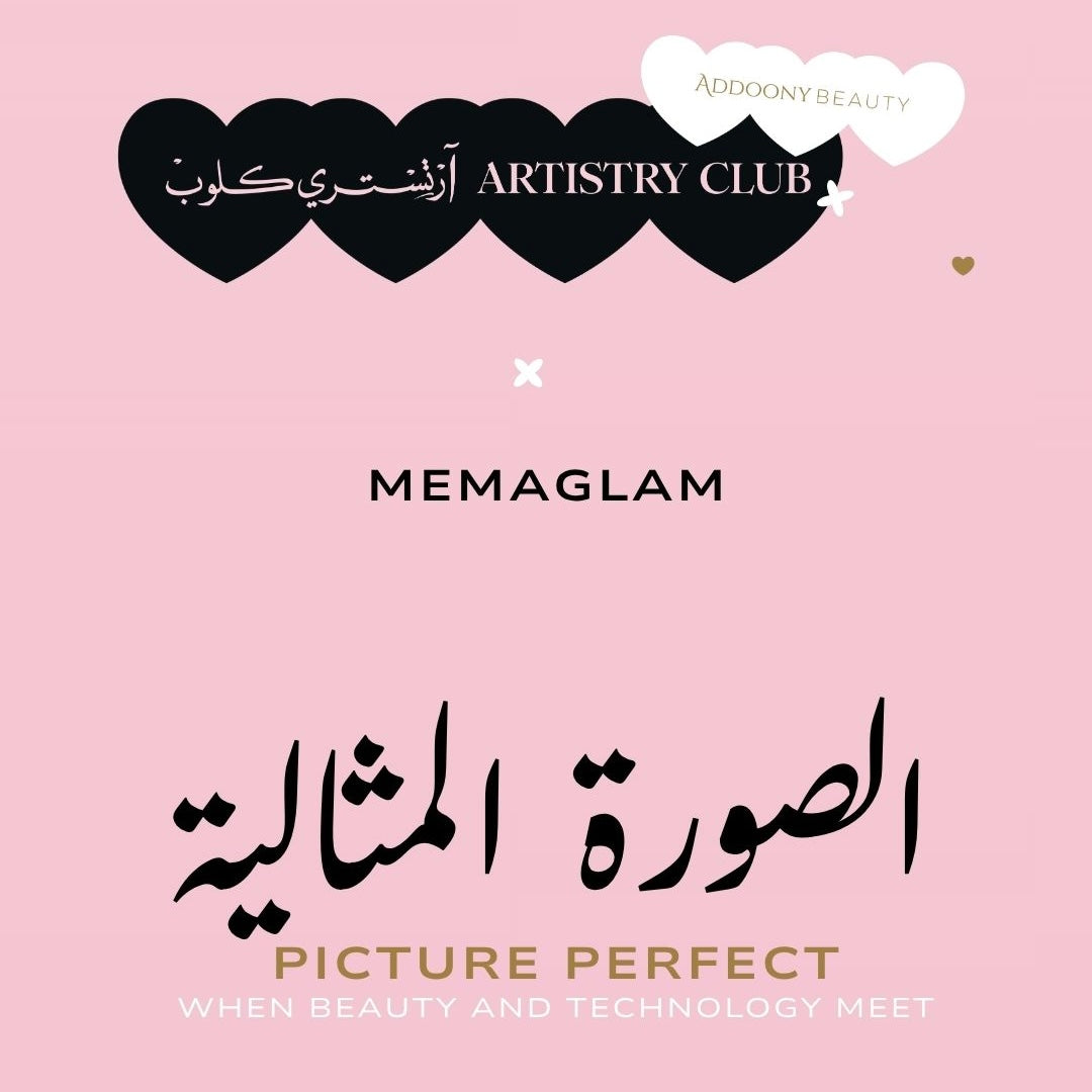 Memaglam Picture Perfect Two-days Workshop 27th-28th July