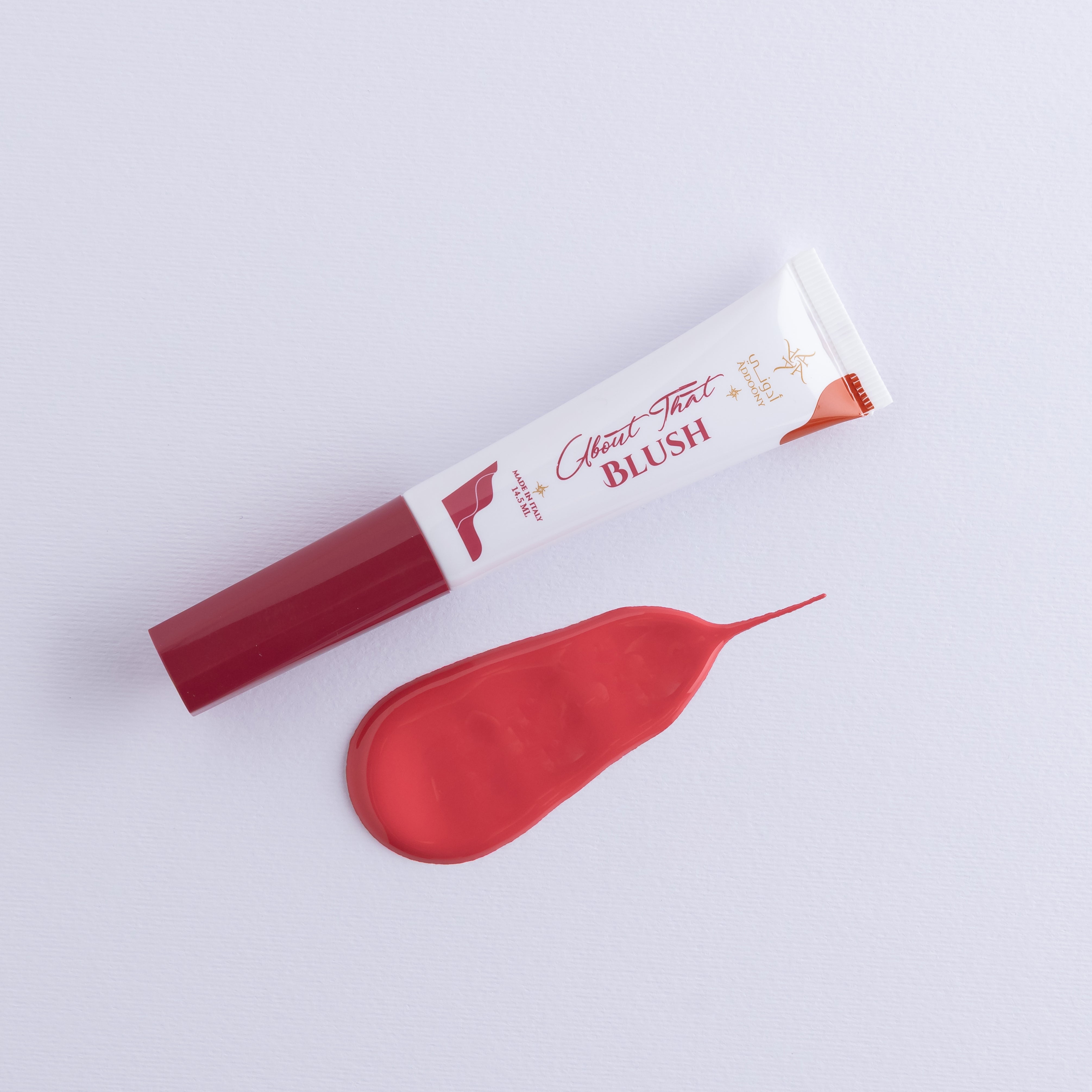 Addoony Better Together - About That Blush (Coral) + About That Lip Oil (Coral)