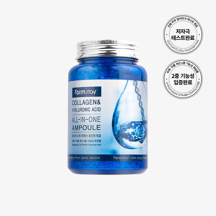 FARMSTAY COLLAGEN AND HYALURONIC ACID ALL IN ONE AMPOULE