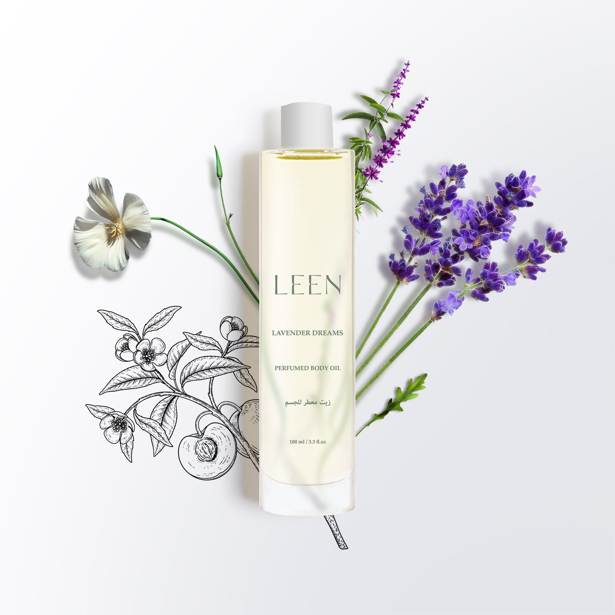 LEEN- Lavender Dreams لين لافندر دريمز