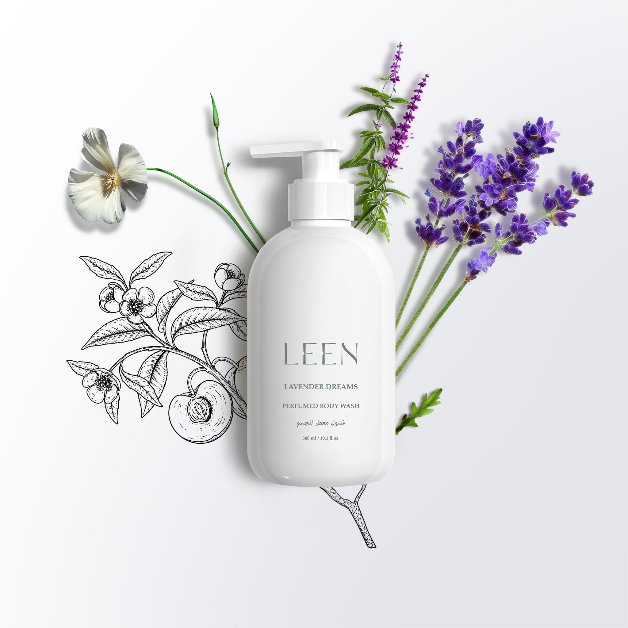 LEEN- Lavender Dreams لين لافندر دريمز