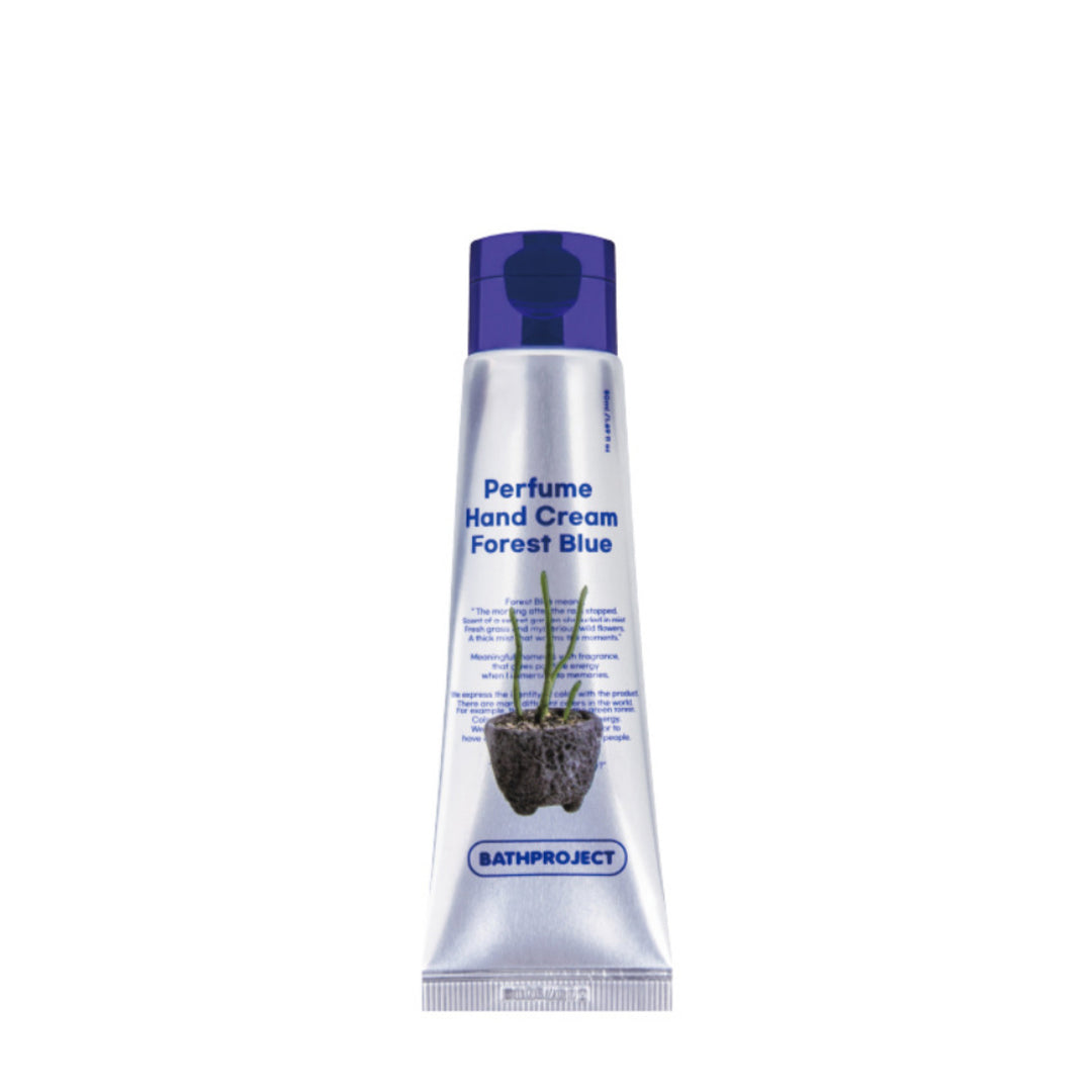 BathProject Perfume Hand Creme (Forest Blue) - كريم معطر لليدين