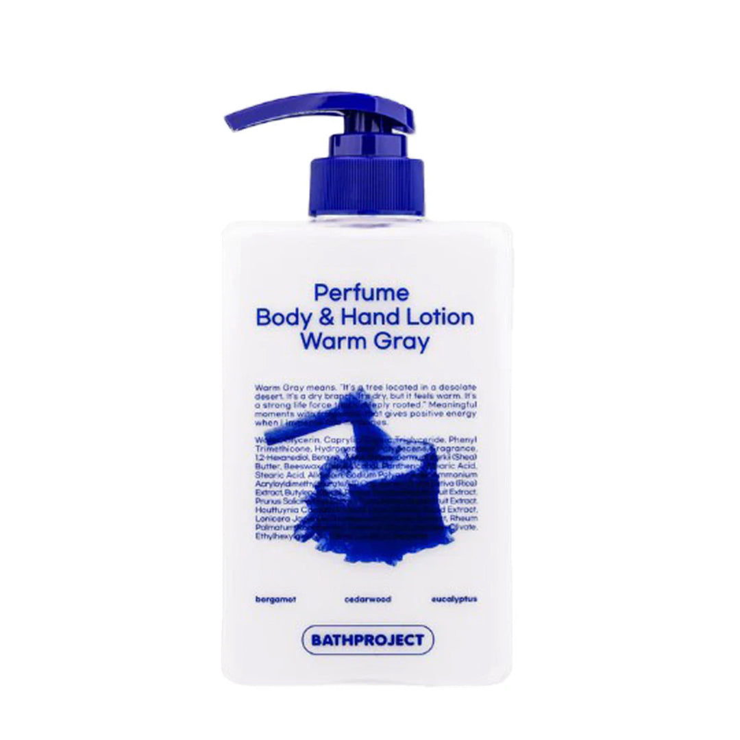BathProject Perfume Body & Hand Lotion (Warm Gray) - لوشن معطر للجسم واليدين (رمادي دافئ)