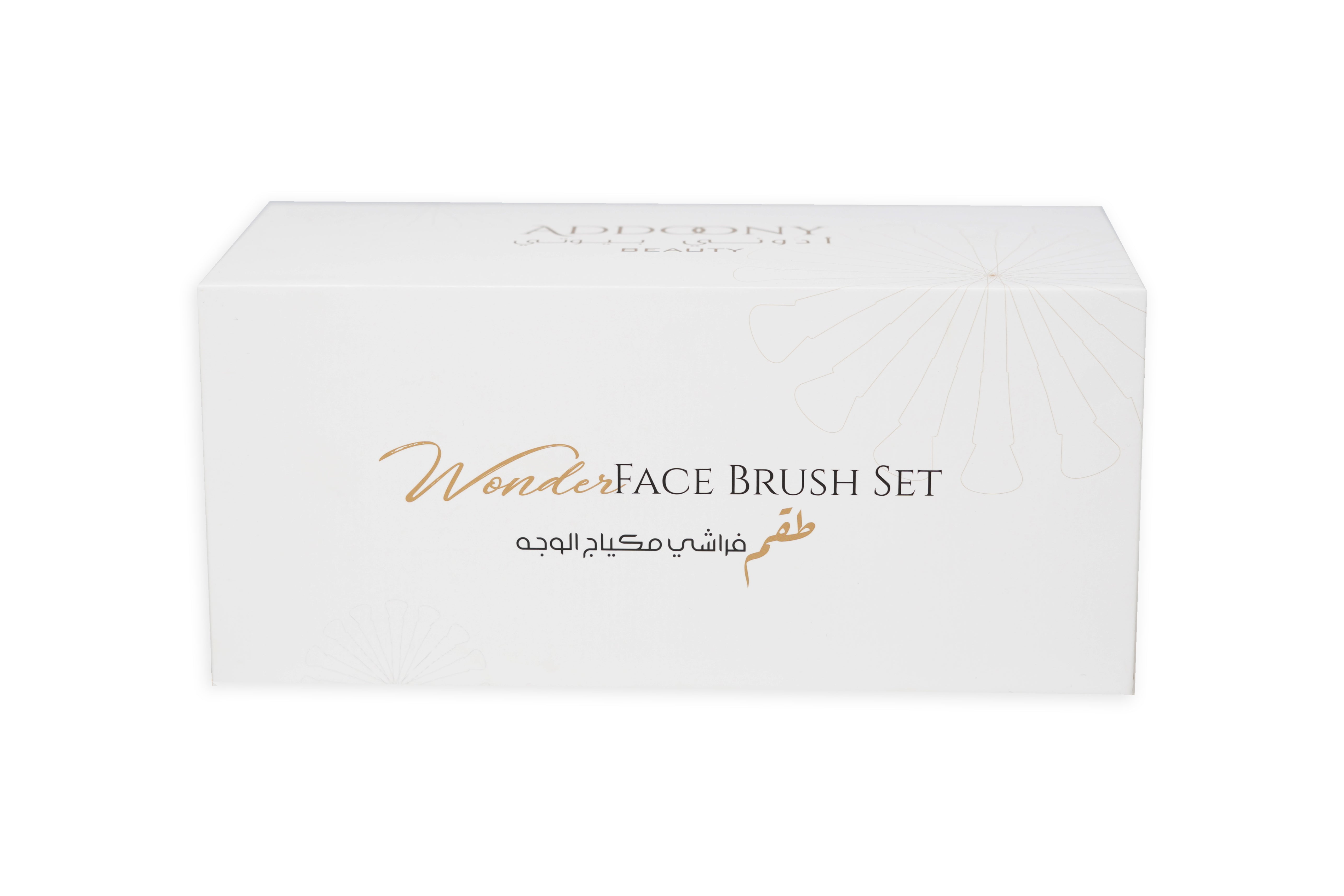 Addoony Beauty face brush set with 8 natural-bristle makeup brushes arranged in a sleek black case.
