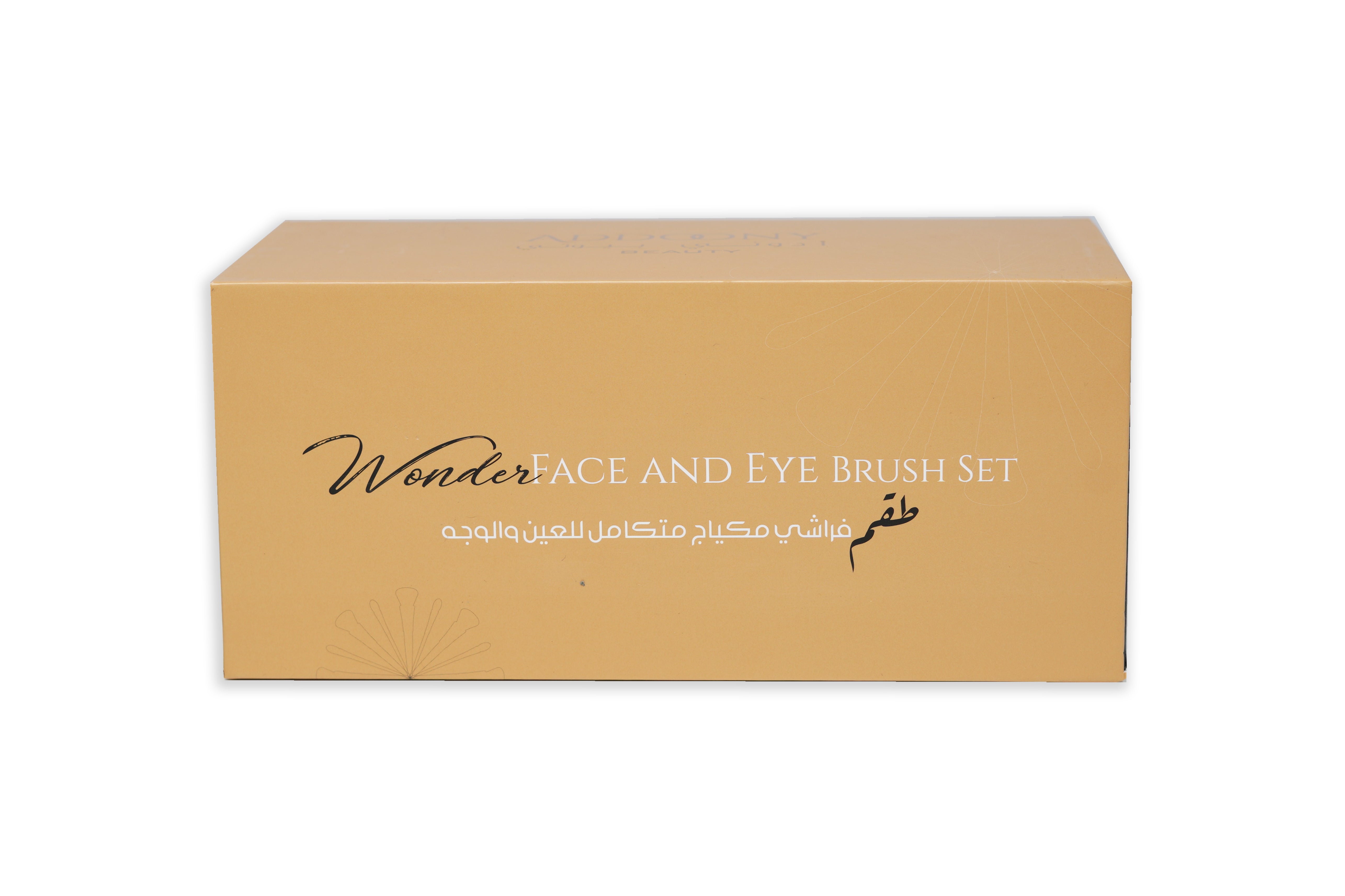 Addoony Beauty Face and Eye Brush Set with 18 brushes, including face and eye makeup applicators, displayed in a black brush holder.