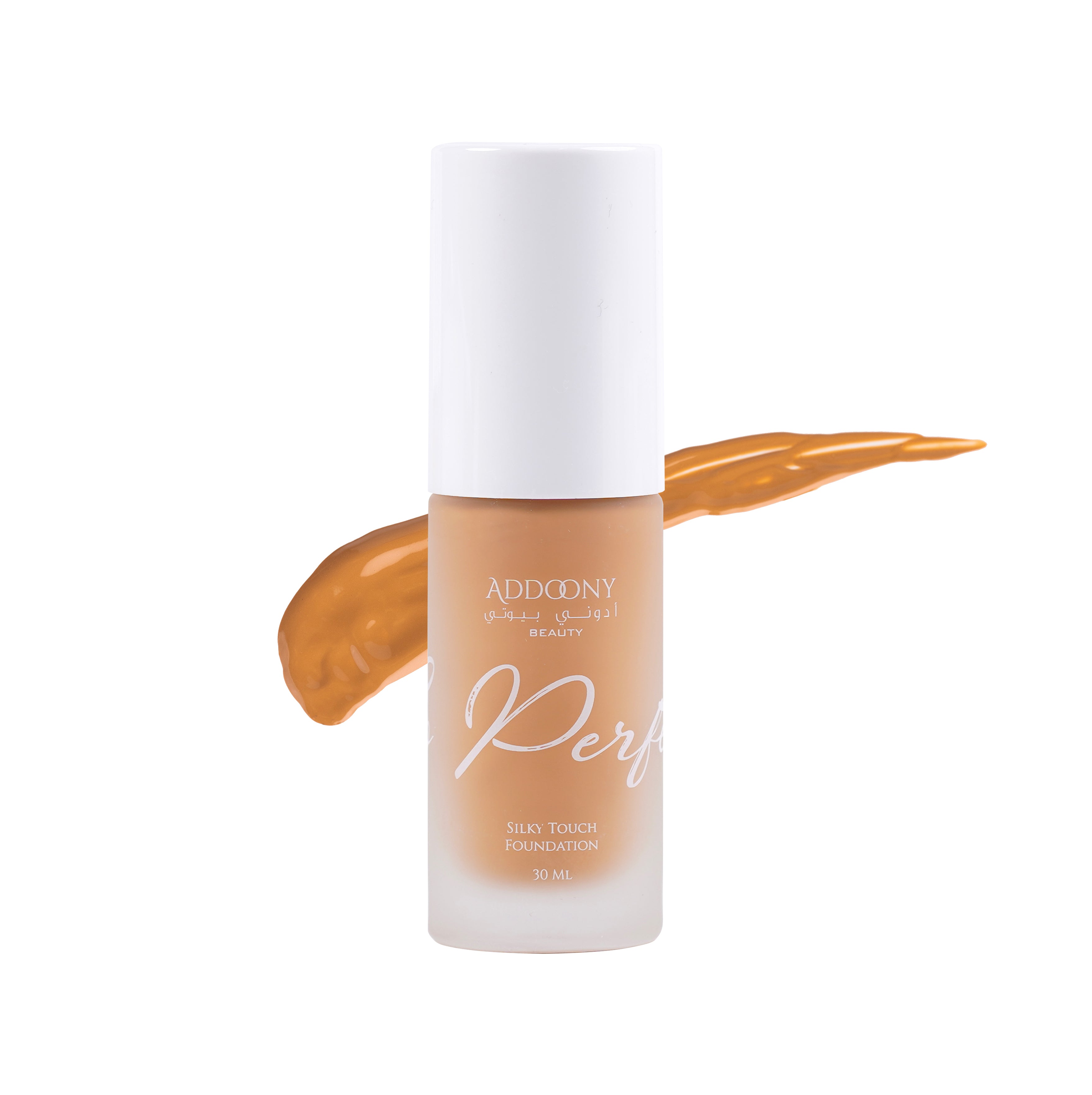 Addoony So Perfect Foundation in Aseel by Addoony Beauty, showing a sleek bottle with a smooth, creamy foundation inside.