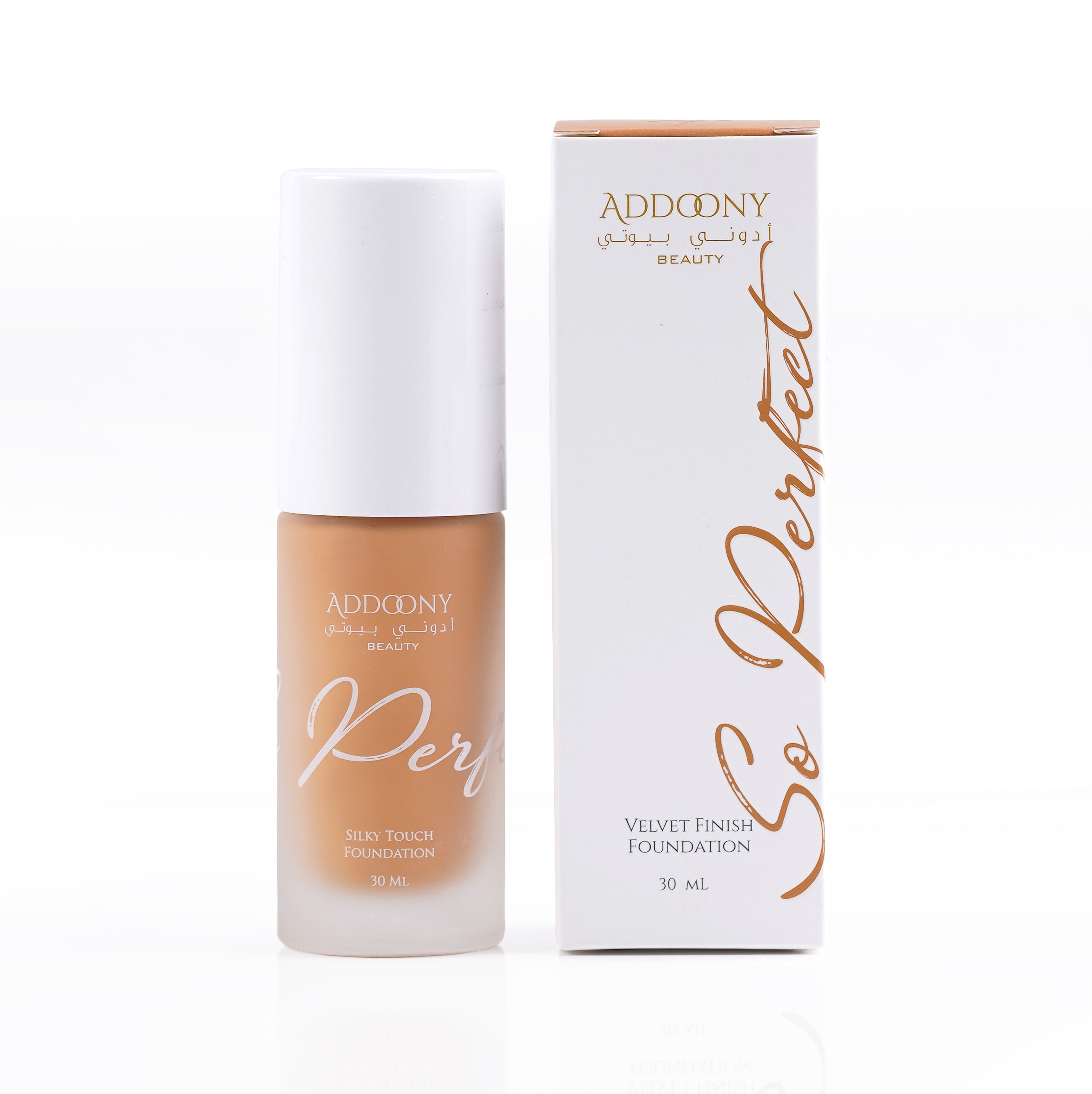 Addoony So Perfect Foundation in Aseel shade, featuring a smooth, even skin tone with natural finish from Addoony Beauty.
