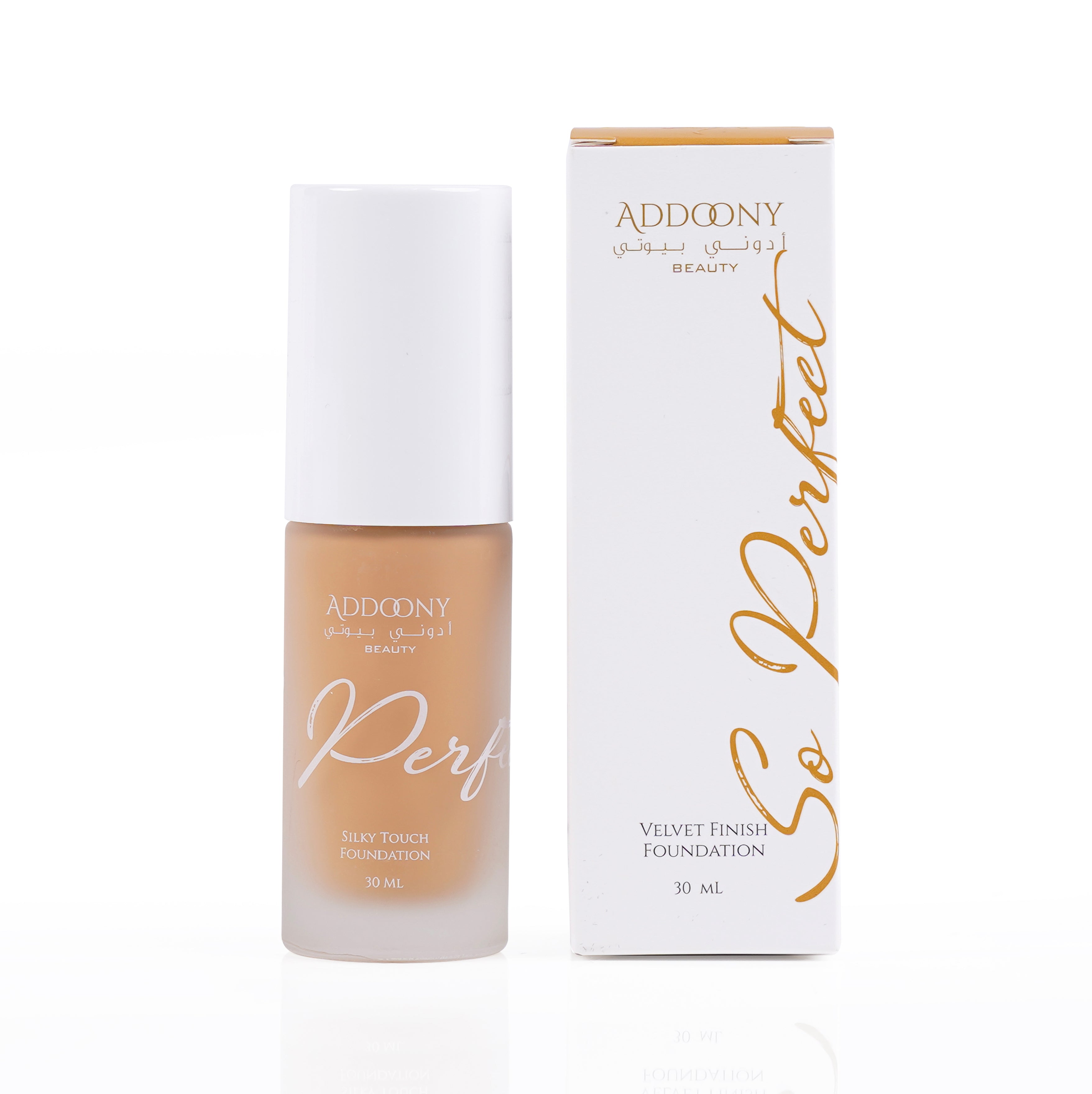 Addoony Beauty So Perfect Foundation in Hazel shade, creamy liquid foundation for a smooth, natural finish on the skin