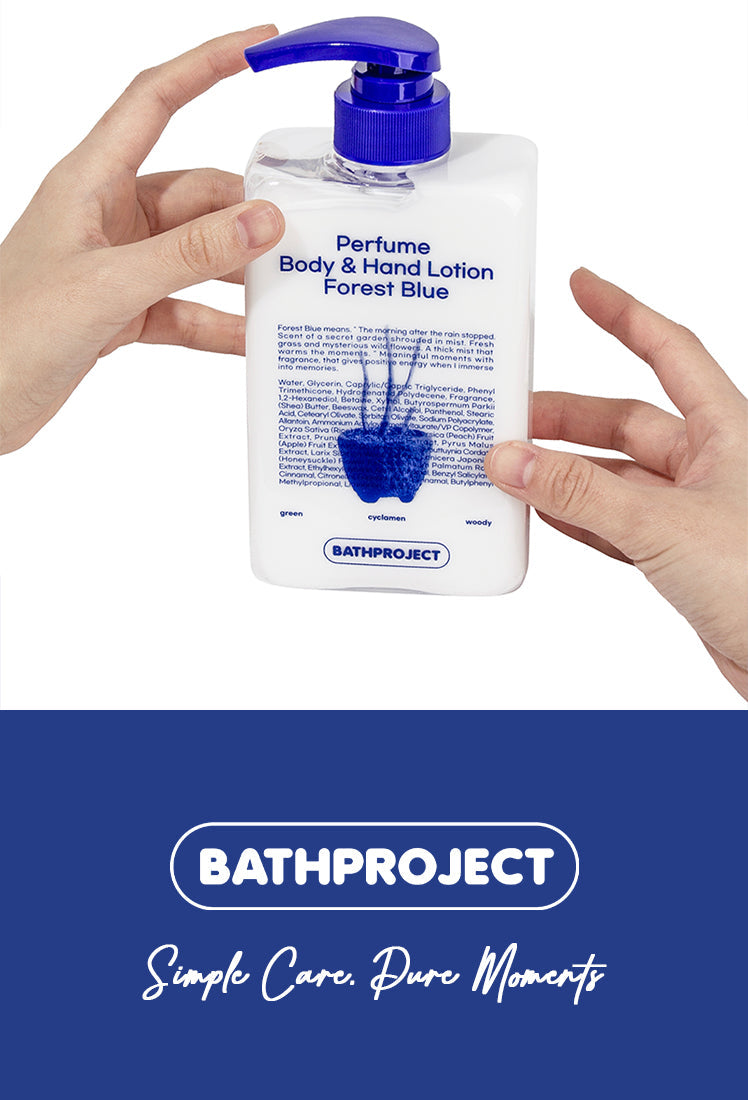 How Perfume Body Wash & Lotion Transform Your Daily Ritual