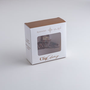 Addoony Clip Away (One Big Hair Claw) أدوني مقبض للشعر (١ حجم كبير)