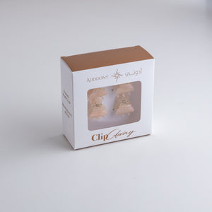 Addoony Clip Away (4 Small Hair Claw) أدوني مقبض للشعر (٤ حجم صغير)