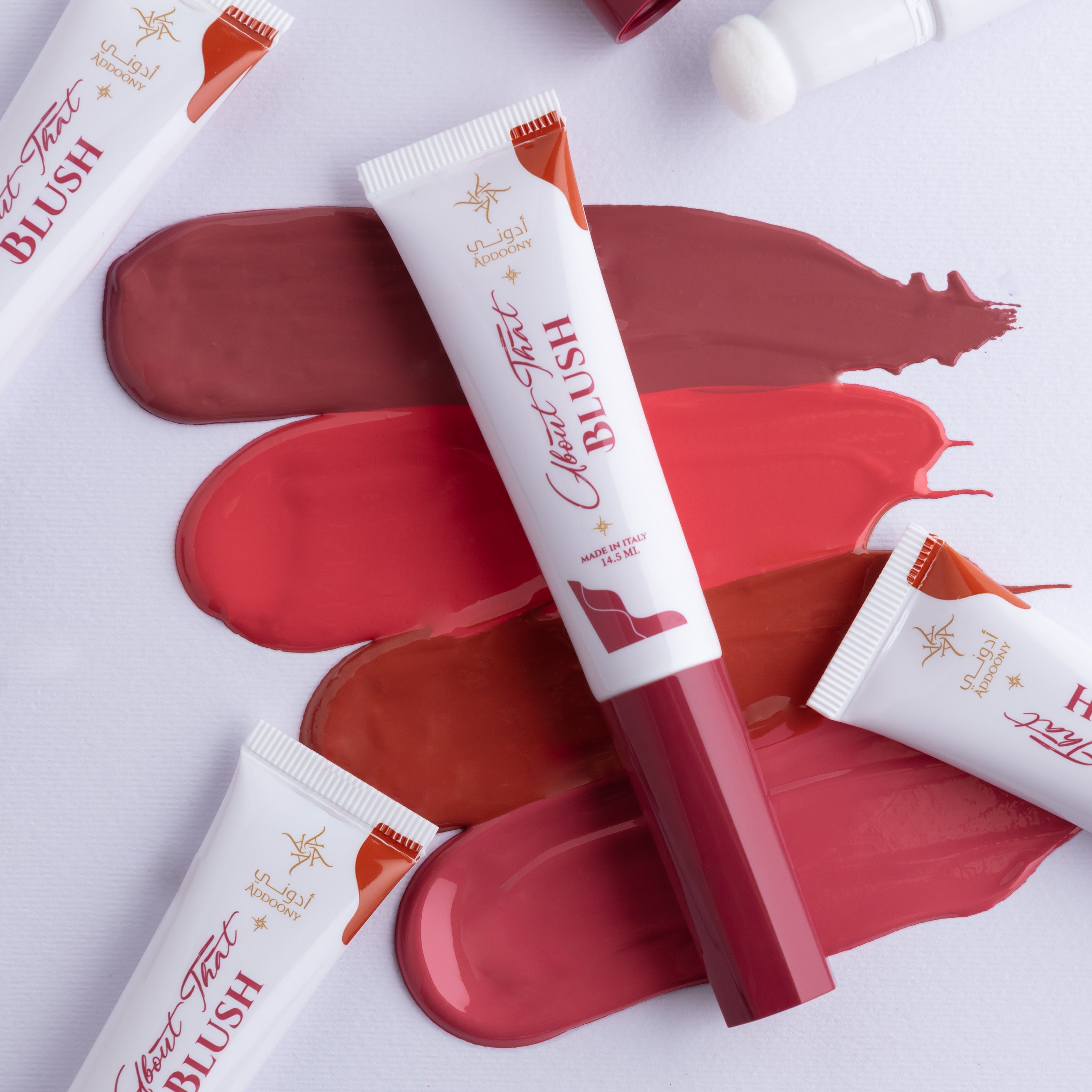 Addoony About That Blush Bundle أباوت ذات بلاش المجموعة الكاملة