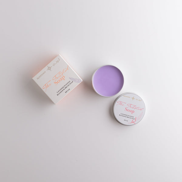 Addoony The Trusted Soap (Lavender) صابونة غسيل الفرش -اللافندر