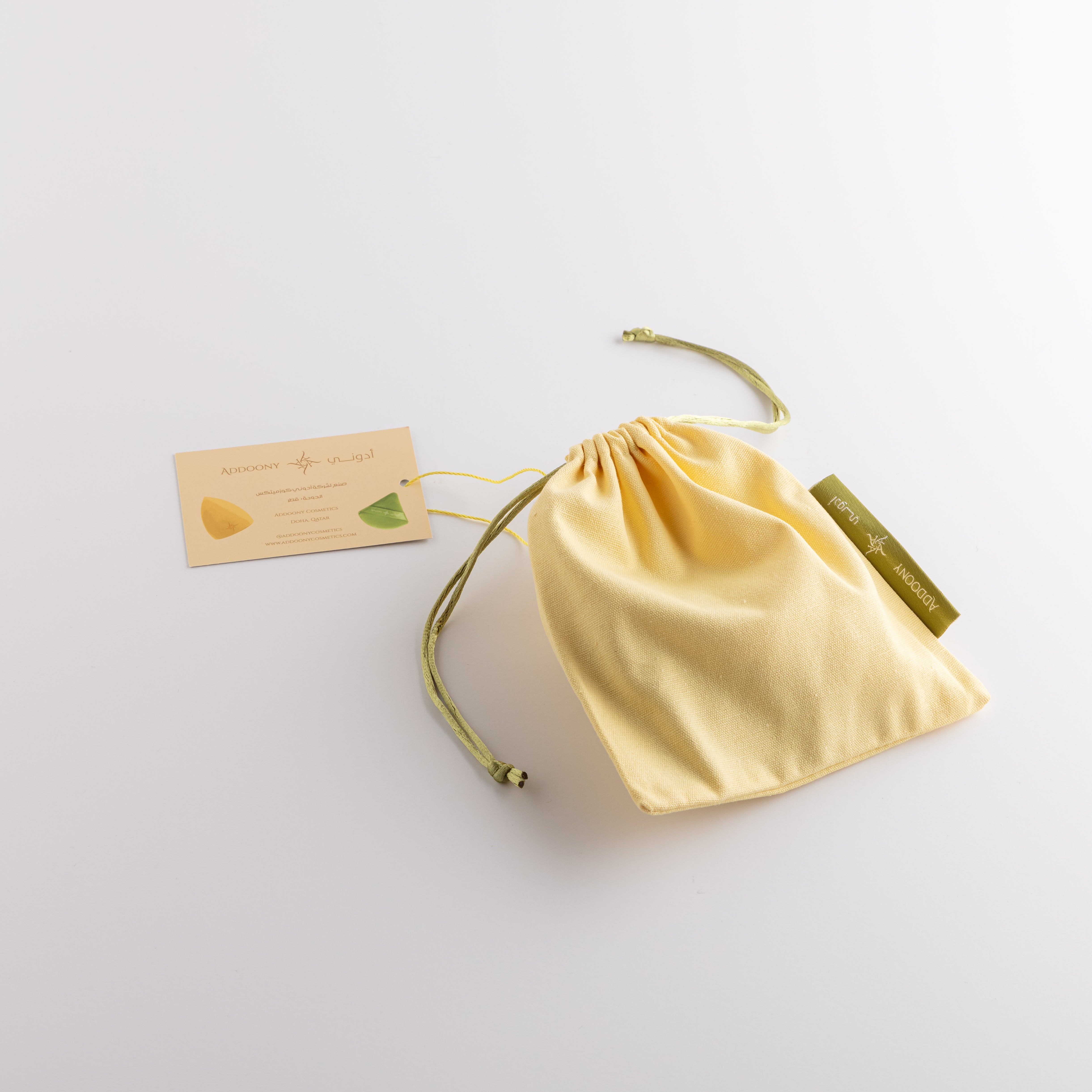 Addoony Blend & Puff Club (Blender & puff with Pouch) بليند أند باف كلوب: طقم اسفنجات وباف في حافظة قماش