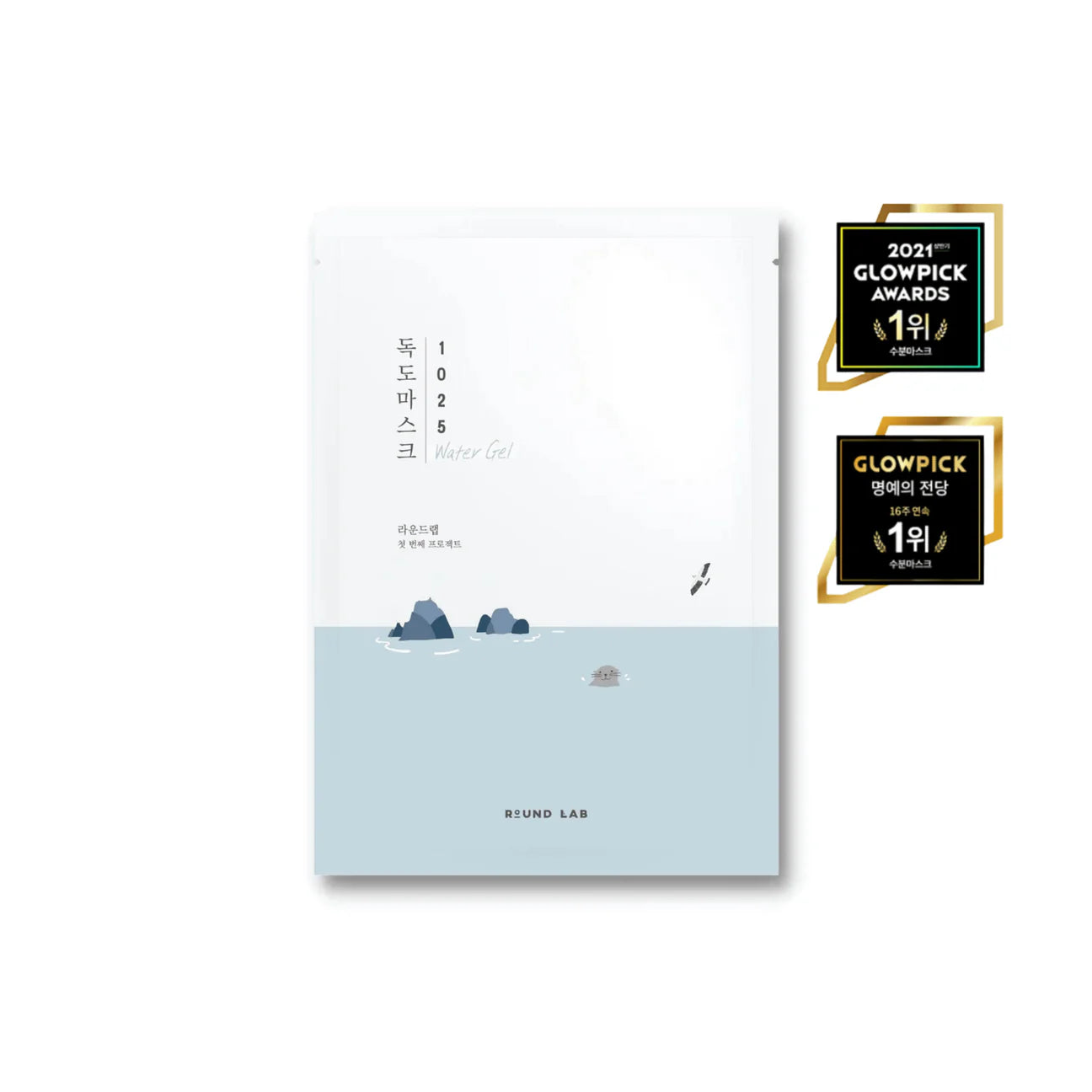 Round Lab - 1025 Dokdo Hydrating Water Gel Mask_30ml (10ea)راوند لاب - قناع الماء الجل للوجه