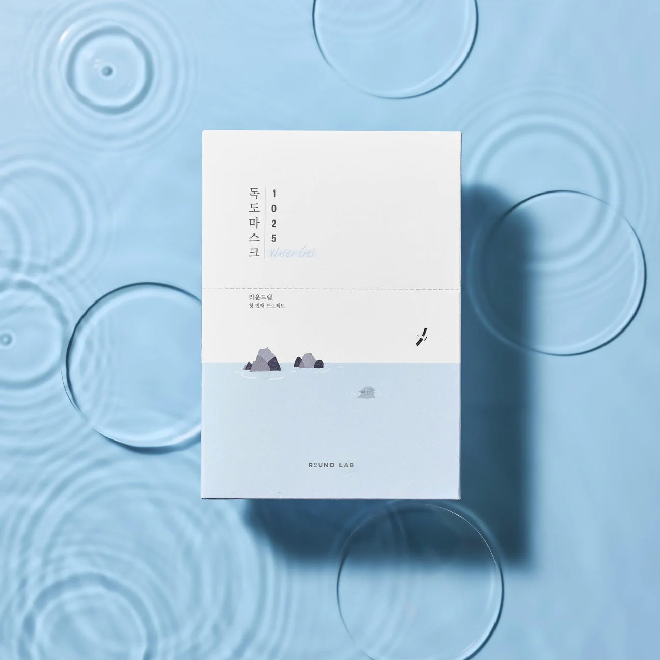 Round Lab - 1025 Dokdo Hydrating Water Gel Mask_30ml (10ea)راوند لاب - قناع الماء الجل للوجه