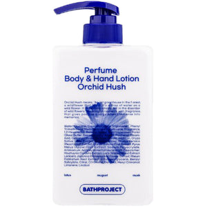 BathProject - Perfume Body & Hand Wash & Lotion (Orchid Hush) set طقم غسول وكريم للجسم
