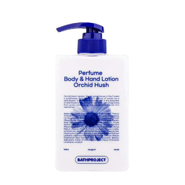 BathProject Perfume Body & Hand Lotion (Orchid Hush) - كريم معطر لليدين والجسم