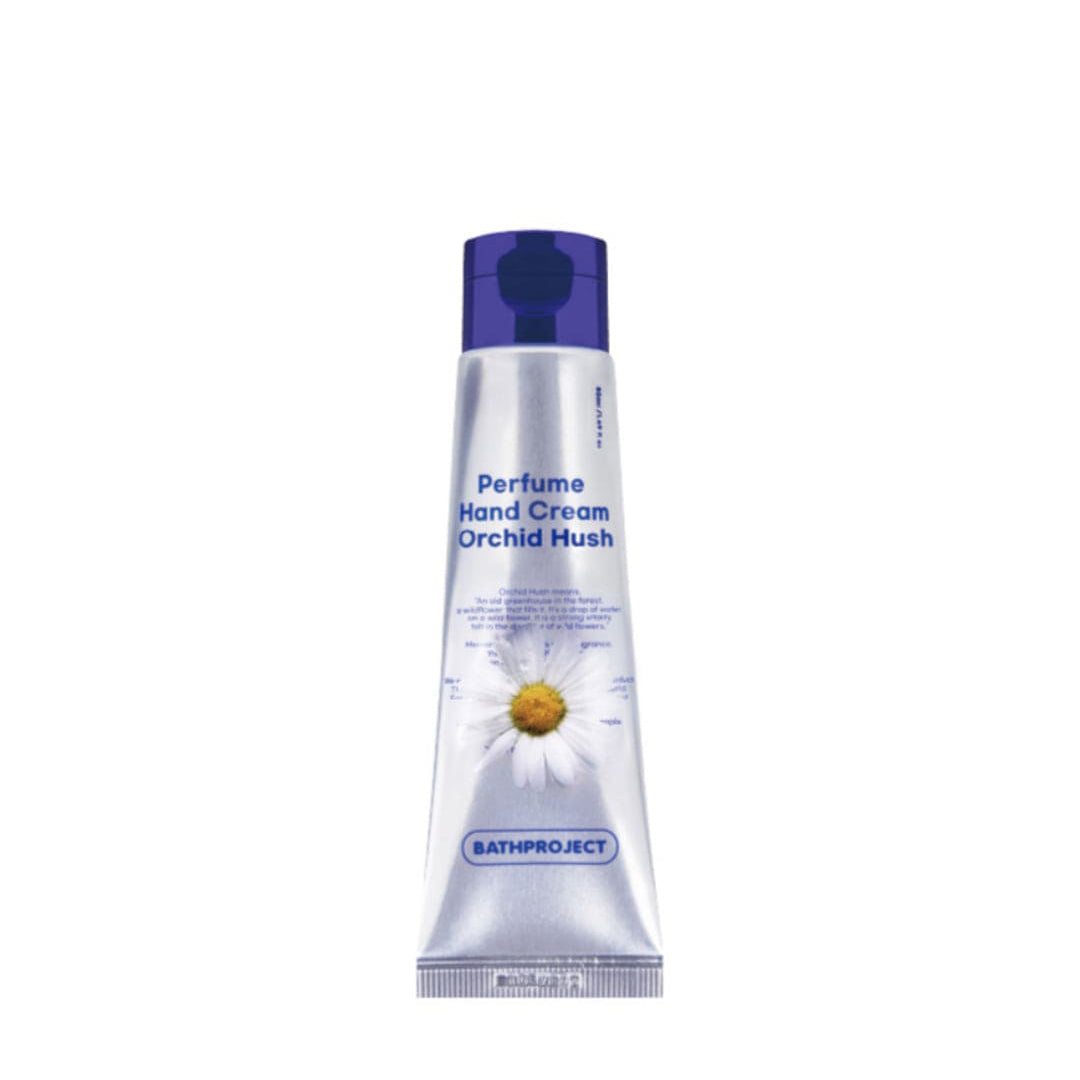 BathProject Perfume Hand Creme Bundle طقم كريم يد ٣ حبات