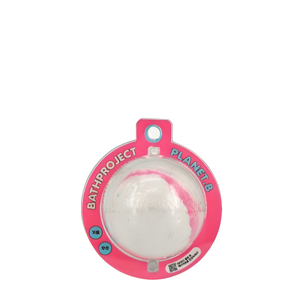 BathProject Universe Bath Bomb (Planet.B) - كرة استحمام فوارة