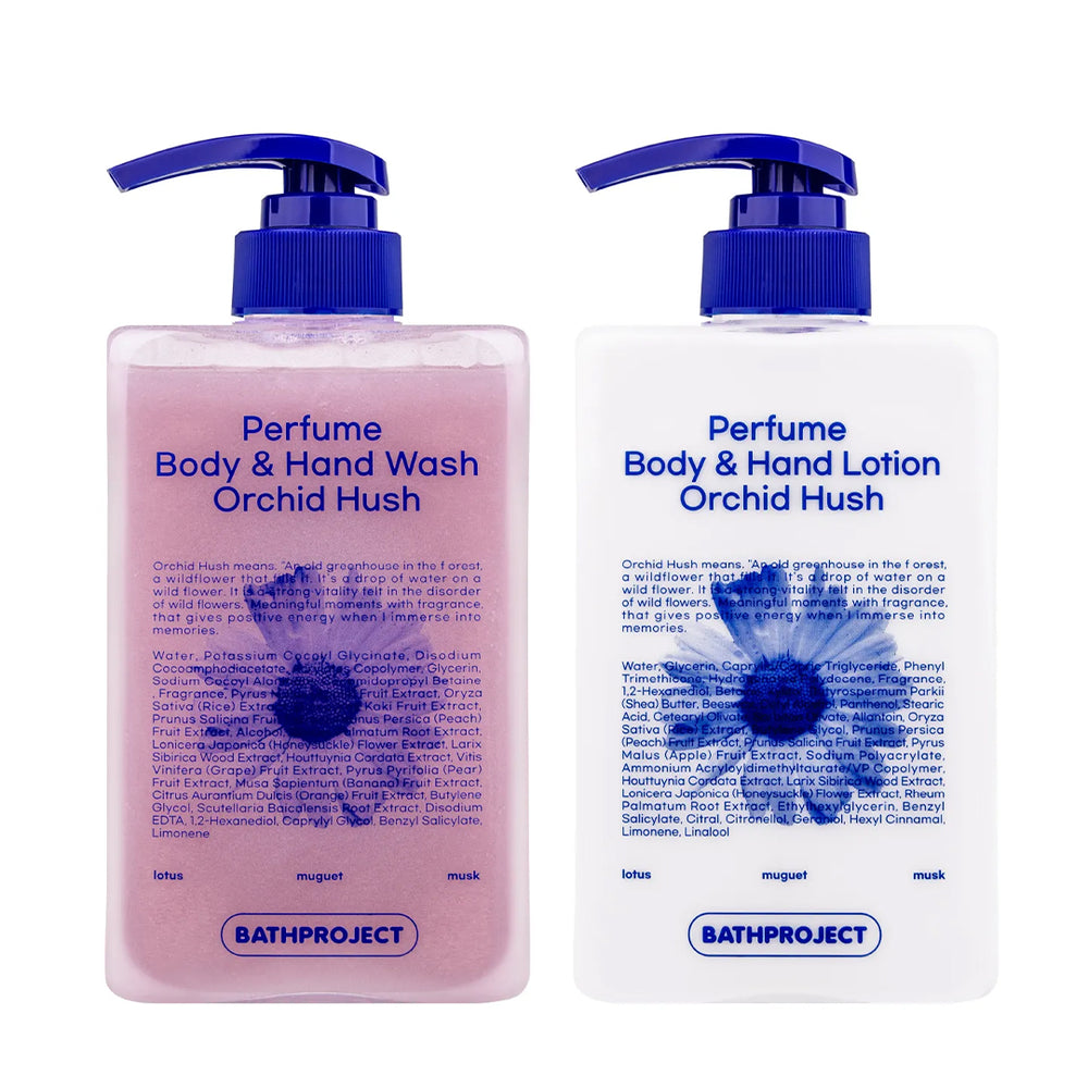 BathProject - Perfume Body & Hand Wash & Lotion (Orchid Hush) set طقم غسول وكريم للجسم