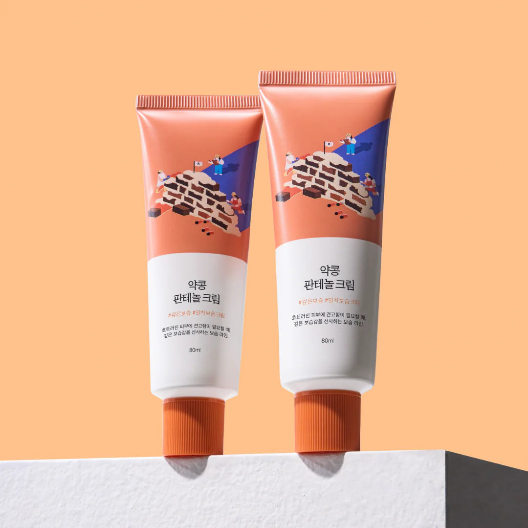 Round Lab -Soybean Panthenol Cream_80ml راوند لاب - بانثينول مرطب الوجه بالصويا
