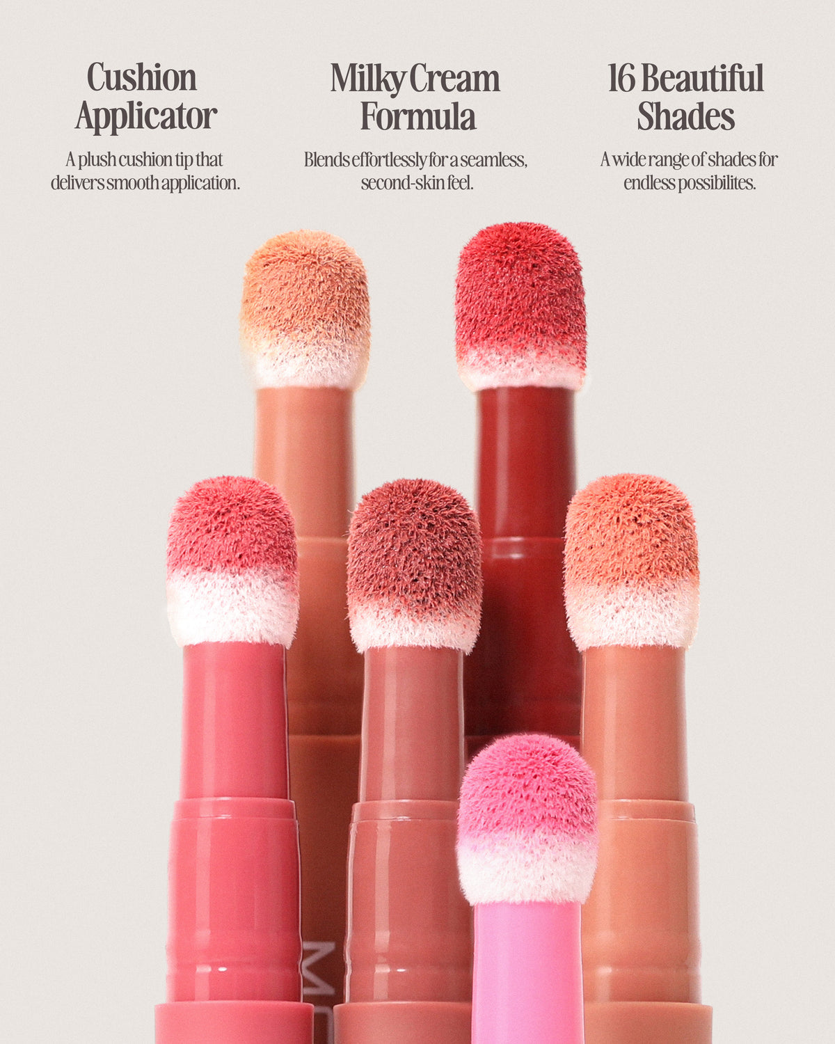 مويرا - أحمر شفاه كريمي كاشمير نيود (MOIRA - Cushion Kiss Lip Cream (Cashmere Nude))