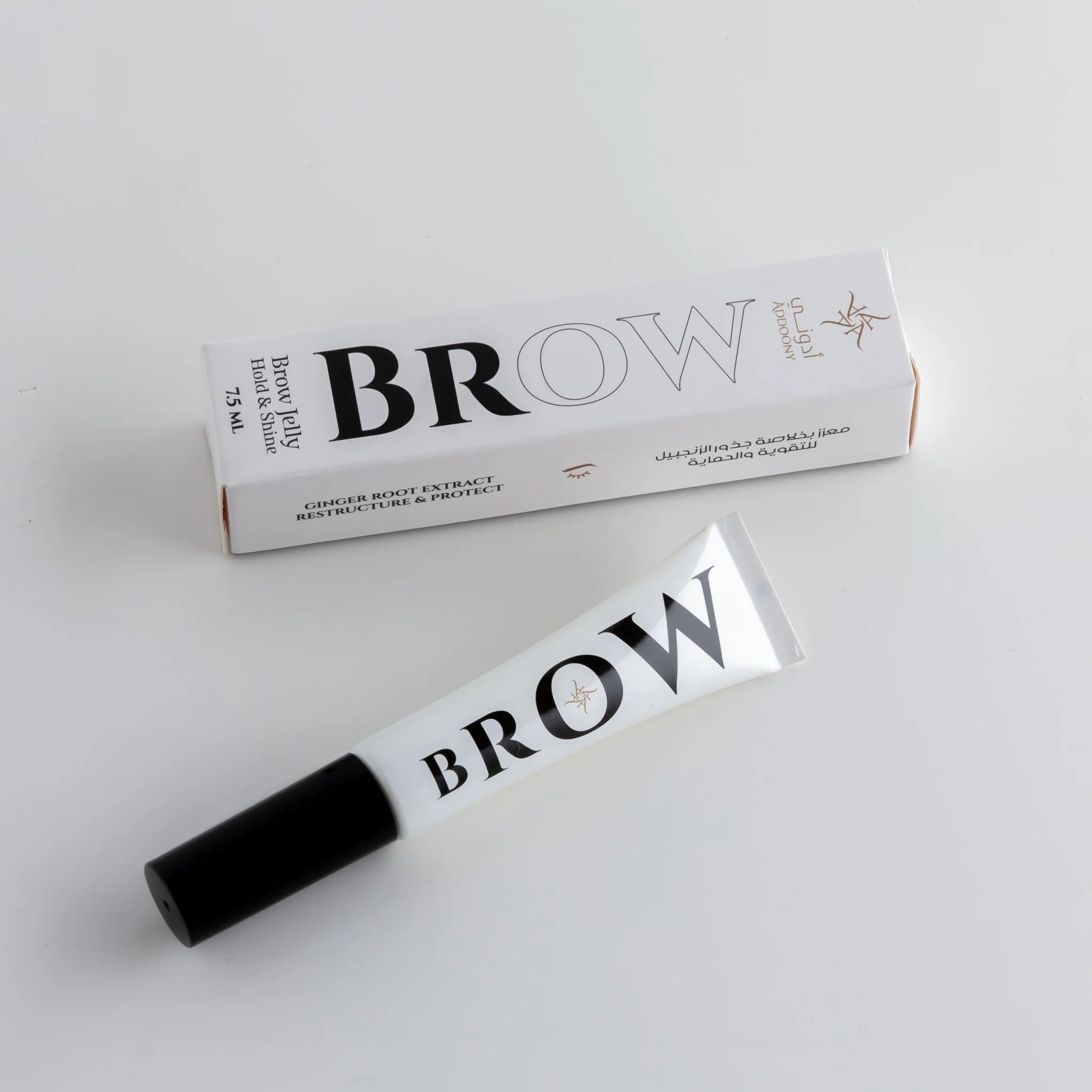 Addoony Bundle - Makeup Essentials Kit