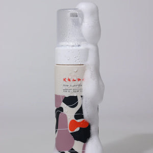 KNSPO - THE FOAM CLEANSER كنسبو: غسول الوجه بالرغوة