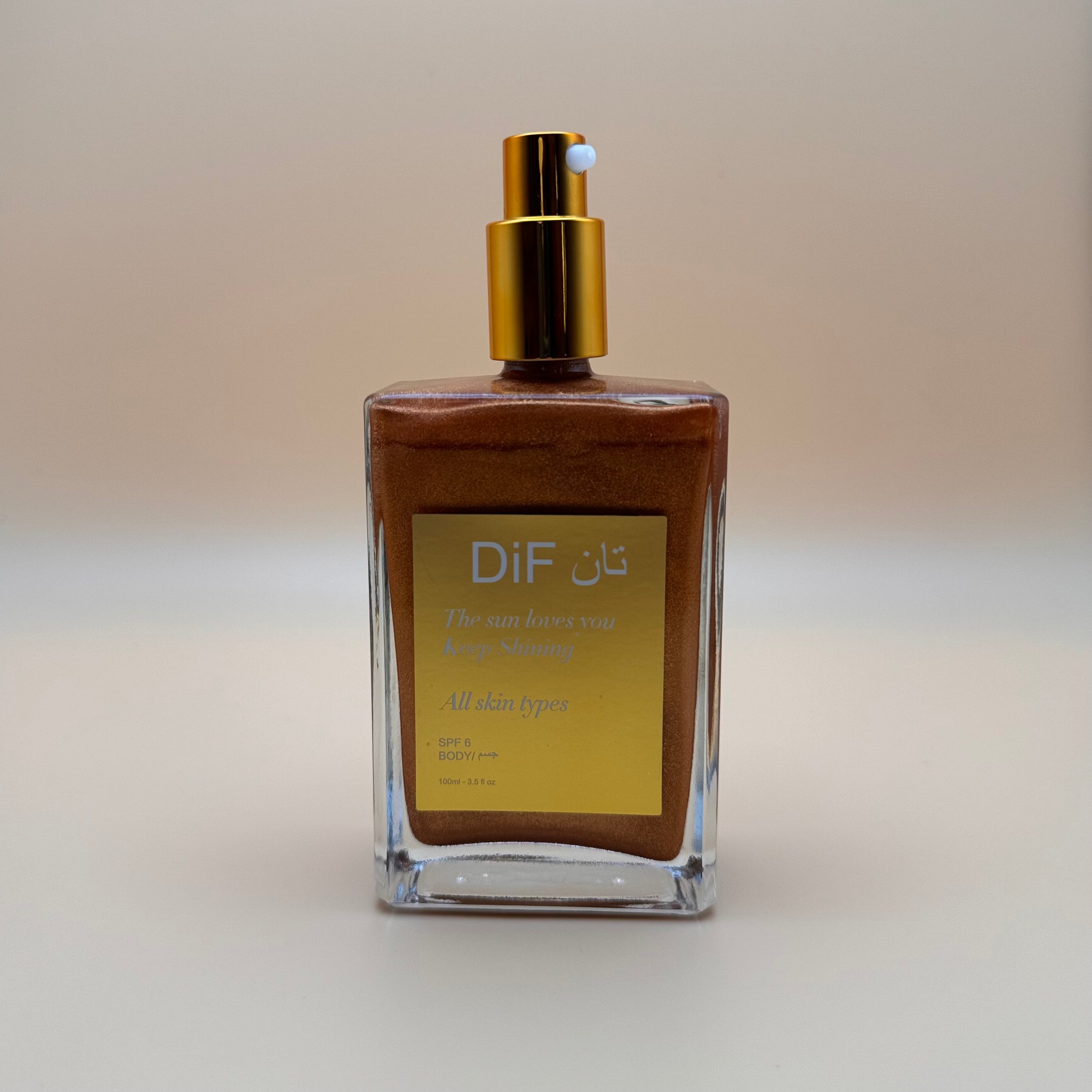 DiF - The sun loves you keep shining - زيت للتشميس