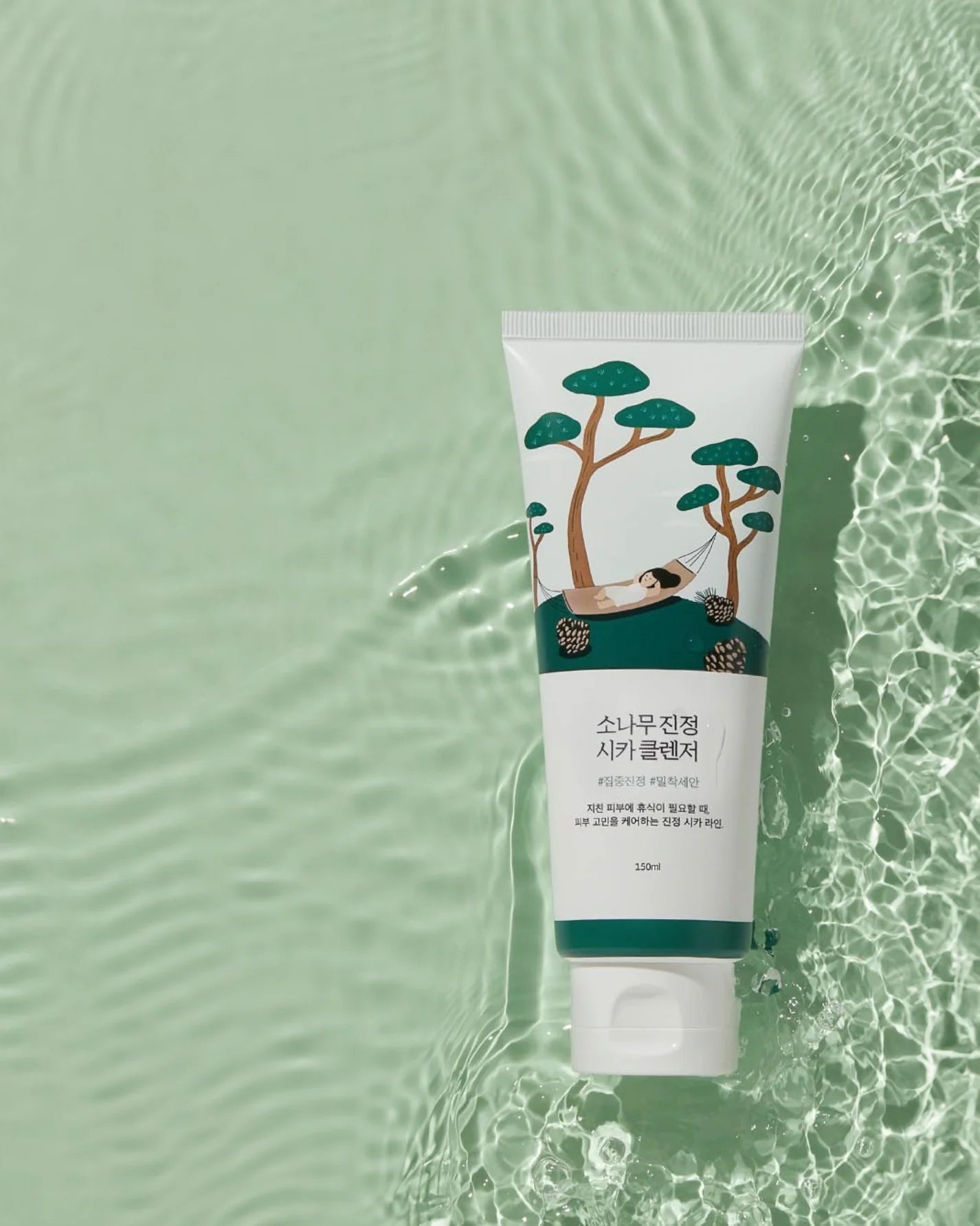 Round Lab - Pine Calming Cica Cleanser _150ml راوند لاب - سيكا غسول للوجه
