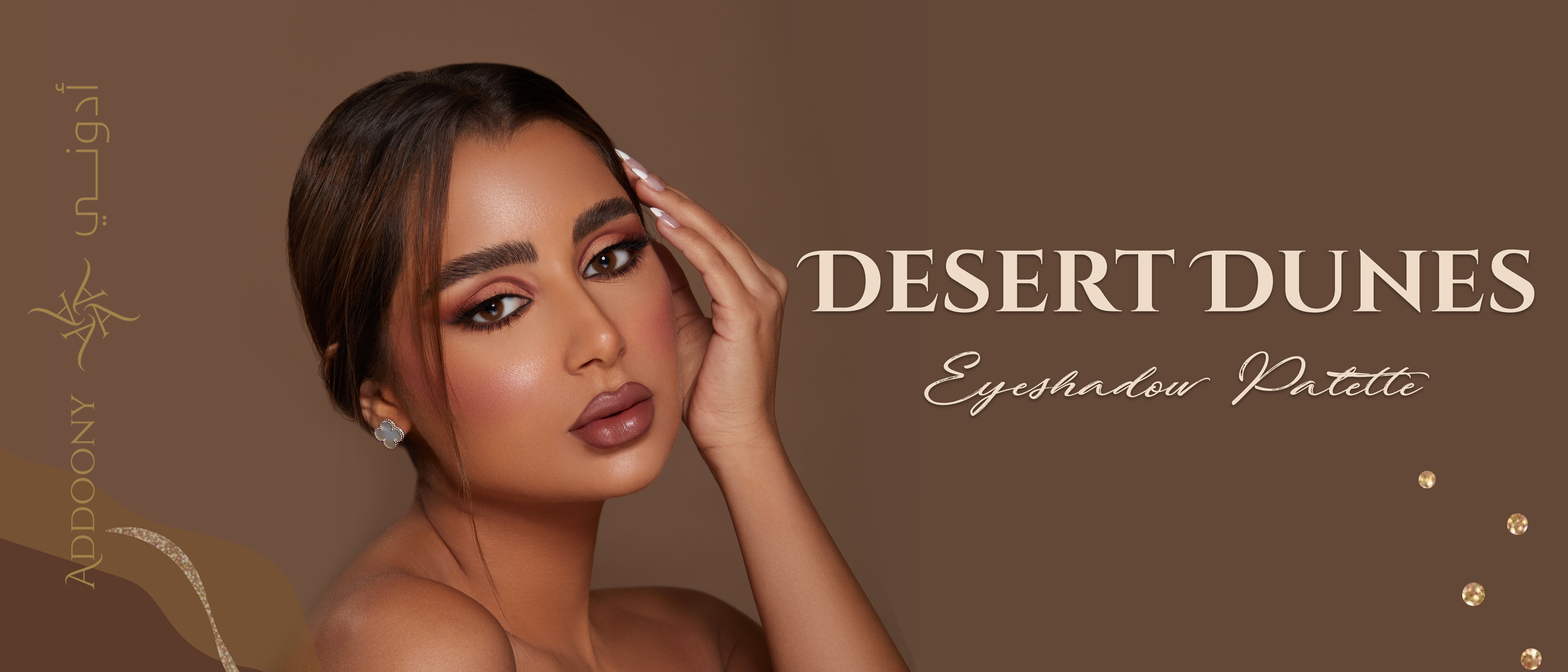 Addoony Beauty 