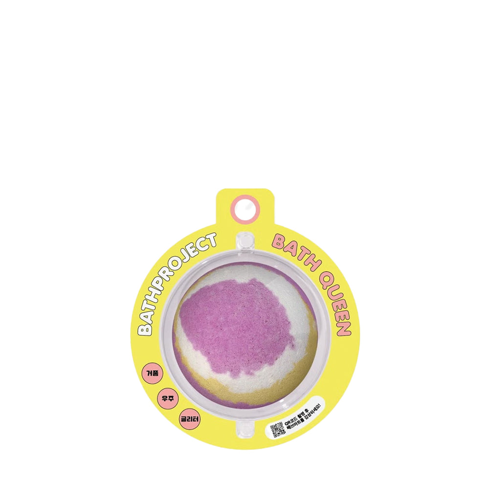 BathProject Universe Bath Bomb (Bath Queen) - كرة استحمام فوارة