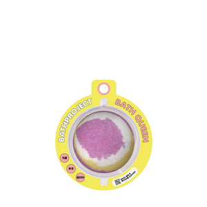 BathProject Universe Bath Bomb (Bath Queen) - كرة استحمام فوارة
