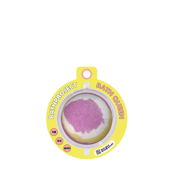 BathProject Universe Bath Bomb (Bath Queen) - كرة استحمام فوارة