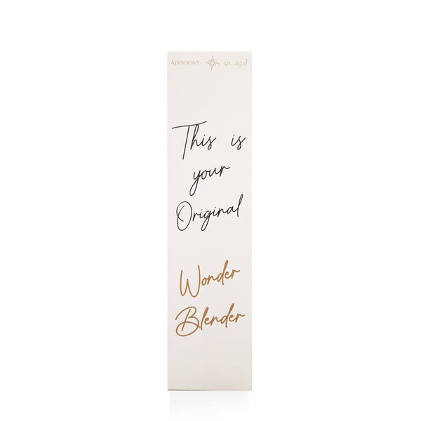 Addoony This is your Original Trio Blender Set (Black) أدوني: طقم اسفنجات يور أوريجينال السوداء