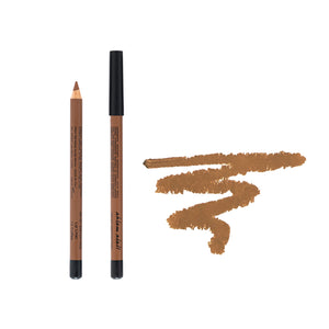Ahlam Alali Artist Sketch Tool Lip Liner (Coffee) أحلام العلي - قلم تحديد كوفي