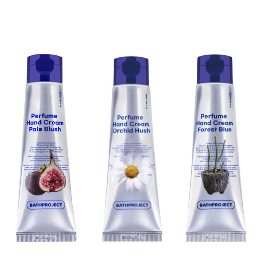BathProject Perfume Hand Creme Bundle طقم كريم يد ٣ حبات