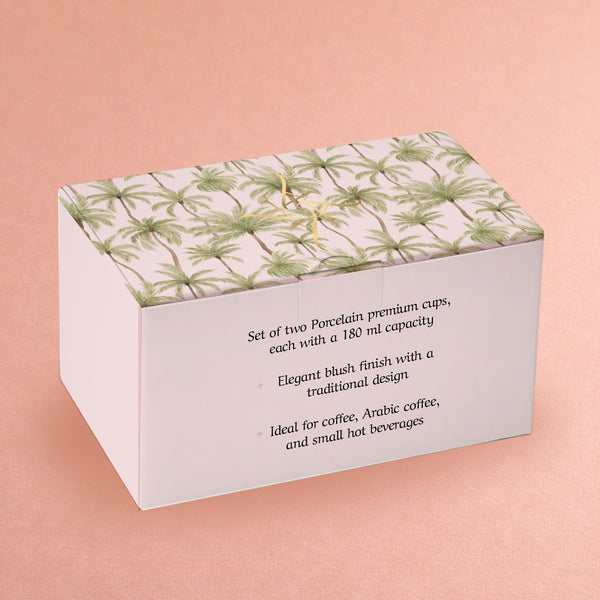 Addoony Ramadan Porcelain Premium Cups