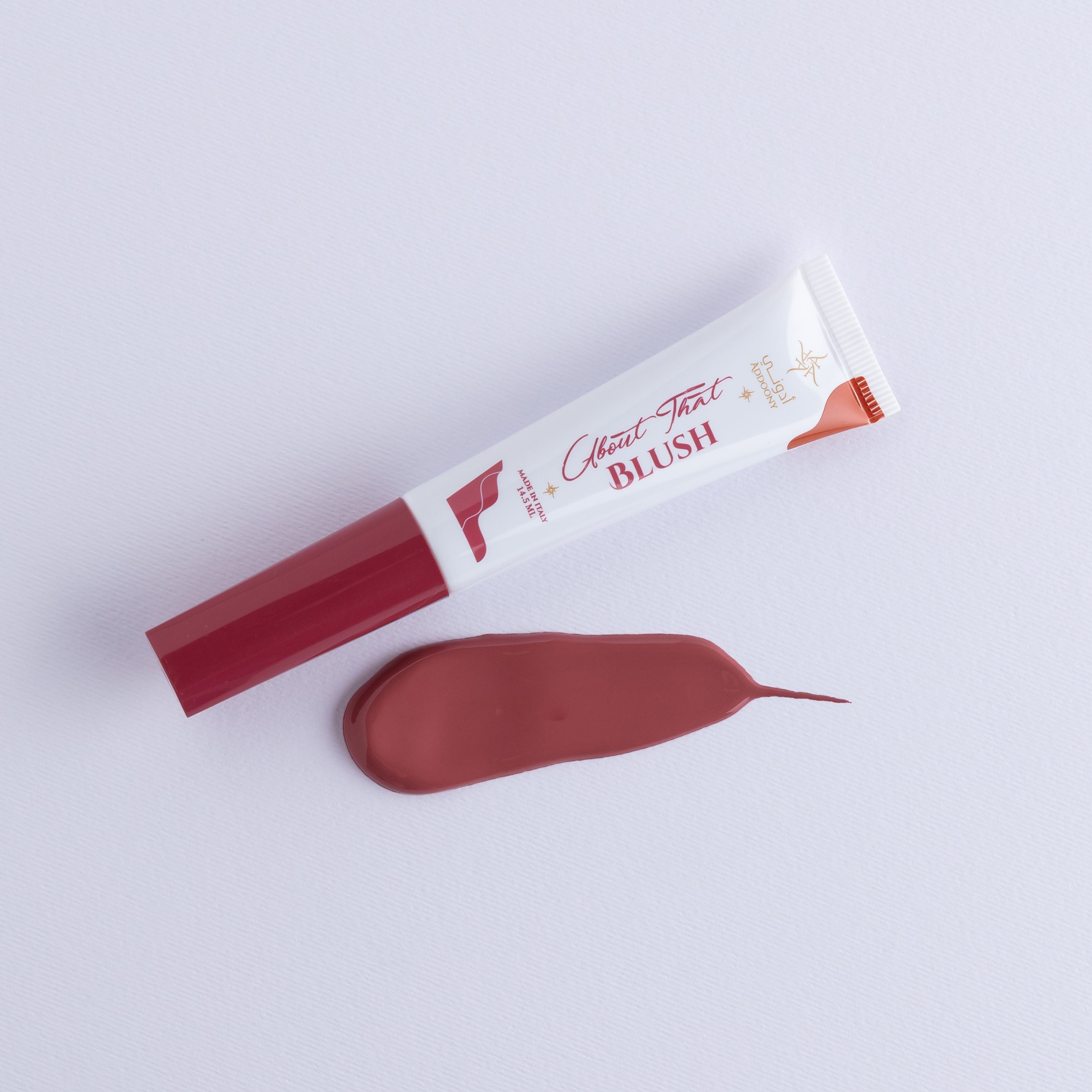 Addoony About That Blush (Fig) أباوت ذات بلاش - تين