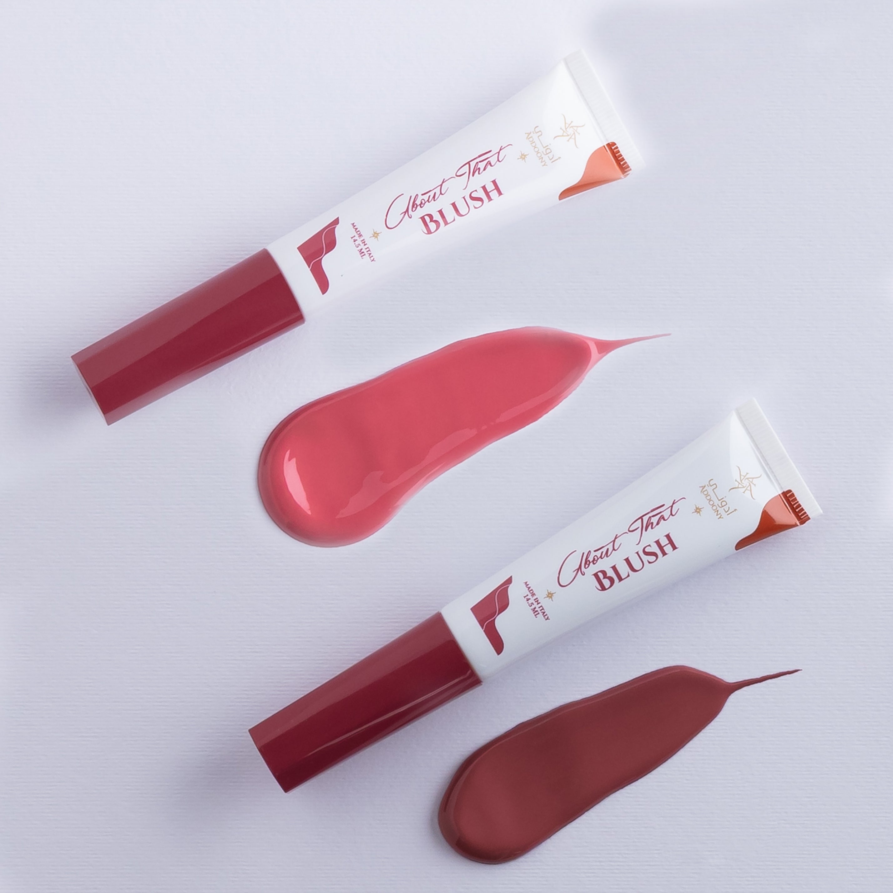 Addoony About That Blush Duo Bundle (Fig + Lychee)