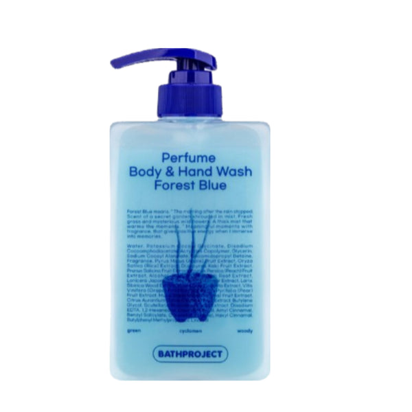 BathProject Perfume Body & Hand Wash (Forest Blue) -  غسول معطر لليدين والجسم