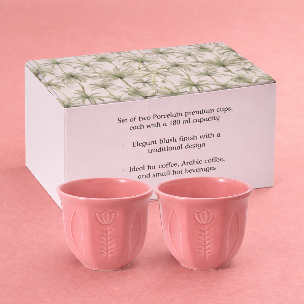 Addoony Ramadan Porcelain Premium Cups