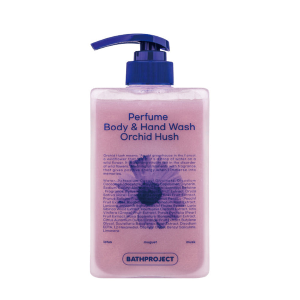 BathProject Perfume Body & Hand Wash (Orchid Hush) -  غسول معطر لليدين والجسم