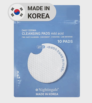 Nightingale Daily Derma (MILD ACID)  Cleansing Pads x 10 pcs نايتنغيل: لباد منظف للوجه (يومي/ ميني)
