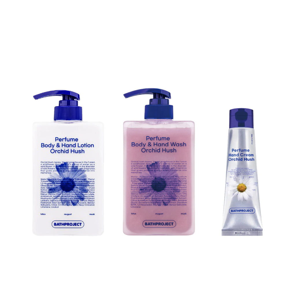 Addoony Bundle - Bodycare Essentials 1