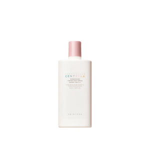 Skin1004 - Madagascar Centella Poremizing Tinted Sun Cream (SPF50) - كريم للحمايه من الشمس مع تينت
